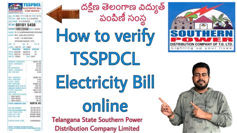 telangana electricity bill payment online